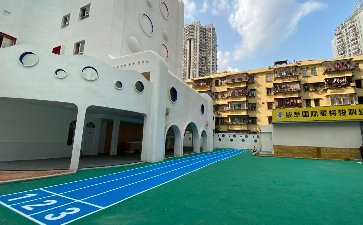 深圳市羅湖區榮萃幼兒園一樓及天面運動面層施工工程