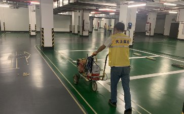 深圳羅湖高級中學停車場地坪漆施工項目